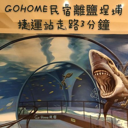 Go Home Homestay Kaohsiung Exteriör bild