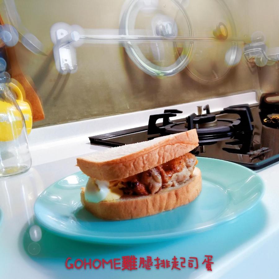 Go Home Homestay Kaohsiung Exteriör bild