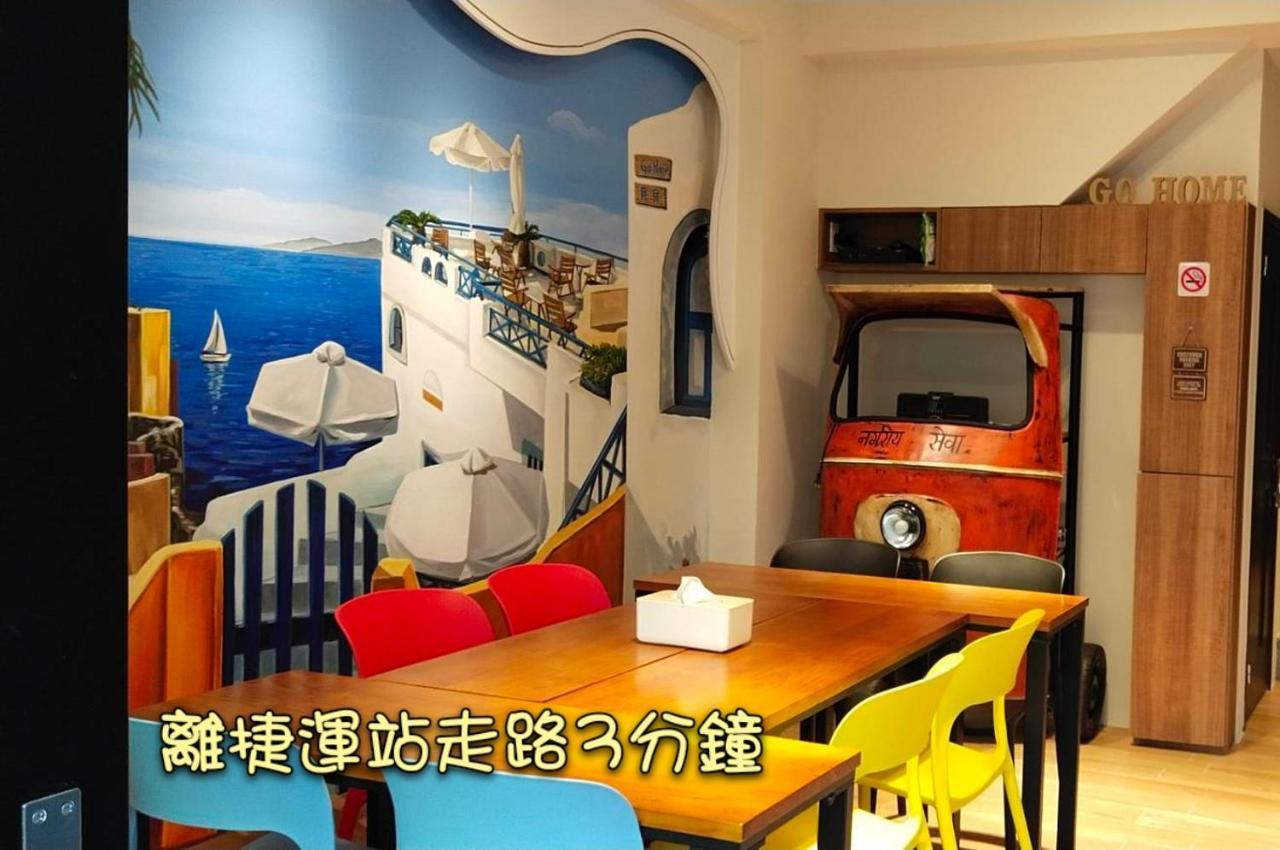 Go Home Homestay Kaohsiung Exteriör bild