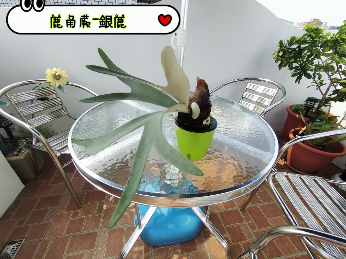Go Home Homestay Kaohsiung Exteriör bild