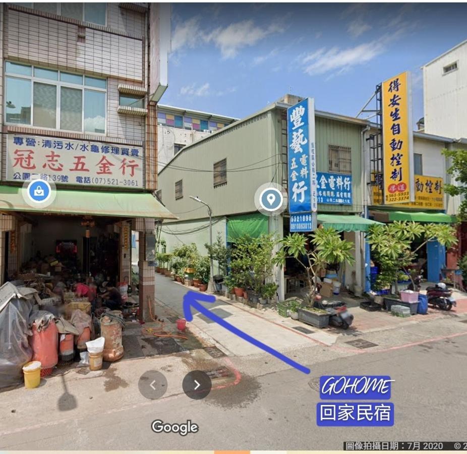 Go Home Homestay Kaohsiung Exteriör bild