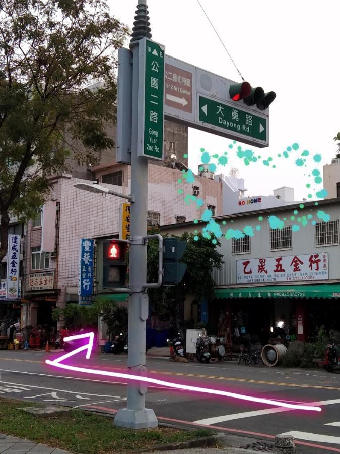 Go Home Homestay Kaohsiung Exteriör bild